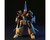 Bandai 1/144 HGUC #61 MSA-005 Methuss "Mobile Suit Zeta Gundam"