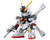 Bandai SDGCS #2 Crossbone Gundam X1 "Gundam Cross Silhouette" Plastic Model Kit