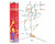 Melissa & Doug Suspend Family Game