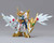 Bandai SD EX Valkylander "Gundam Build Divers" Plastic Model Kit