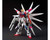 Bandai 1/144 HGBF #66 Build Strike Gundam Galaxy Cosmos "Gundam Build Fighters"