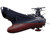Bandai Space Battleship Yamato Finalbattle