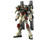 Bandai HGCE 1/144 #253 Lightning Buster Gundam "Gundam SEED Freedom"