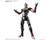 Bandai Figure-rise Standard Ultraman Suit Evil Tiga (Action) "Ultraman"