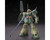 Bandai 1/144 HGUC #138 Marasai (Unicorn Version) "Gundam UC" Plastic Model Kit