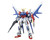 Bandai 1/100 MG Build Strike Gundam Full Package "Gundam Build Fighters"