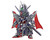 Bandai SD Gundam World Heroes #19 Caesar Legend Gundam Plastic Model Kit