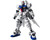 Bandai Gundam GP03S ver. A.N.I.M.E. "Gundam 0083" Action Figure