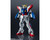 Bandai Gundam Universe Shining Gundam "Mobile Fighter G Gundam"