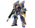Bandai HGCE 1/144 #252 ZGMF-1027M Duel Blitz Gundam "Gundam SEED Freedom"