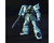Bandai 1/144 HGUC #105 MS-06F-2 Zaku II F2 (Zeon Version) "Gundam"