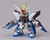 Bandai SD EX-Standard #06 Strike Freedom Gundam "SEED Destiny" Plastic Model Kit