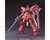Bandai 1/144 HGUC #116 MSN-06S Sinanju "Gundam UC" Plastic Model Kit