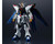 Bandai Gundam Universe ZGMF-X20A Strike Freedom Gundam Action Figure