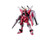 Bandai HG 1/144 #251 Infinite Justice Gundam Type II "Gundam SEED Freedom"