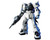 Bandai 1/144 HGUC #107 MS-06F-2 Zaku II F2 (Earth Federation Version) "Gundam"