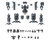 Bandai 30MM 1/144 Option Parts Set #16 (Grey) (Arm/Leg Unit 1) Accessory Kit