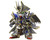 Bandai SD Benjamin V2 Gundam "Gundam World Heroes" Plastic Model Kit