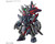 Bandai SD Sasuke Delta Gundam "Gundam World Heroes" Plastic Model Kit
