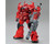 Bandai 1/144 HGBB Gouf Crimson Custom "Gundam Breaker Battlogue"