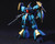 Bandai 1/144 HGUC #83 MSN-03 Jagd Doga (Gyunei Use) "Char's Counterattack"