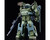 Bandai HG 1/72 Burglarydog "Armored Trooper Votoms" Model kit