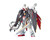 Bandai 1/100 MG Crossbone Gundam X-1 Full Cloth "Crossbone Gundam"