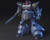 Bandai 1/144 HGUC #43 MS-09R-2 Rick Dom II "Gundam 0080" Plastic Model Kit