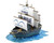 Bandai Grand Ship Collection #07 Marine Ship "One Piece" Ship Model