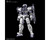 Bandai 30MM 1/144 #03 Long Range Sniper Armor for Alto Model Kit
