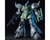 Bandai 1/144 HGUC #16 Gelgoog Marine "Gundam 0083: Stardust Memory"