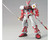 Bandai 1/144 HGSEED #12 Gundam Astray Red Frame "Gundam SEED" Plastic Model Kit