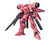 Bandai 1/144 HGUC #159 Gerbera Tetra "Gundam 0083" Plastic Model Kit