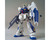 Bandai 1/100 MG RX-78NT-1 Gundam Alex (Ver. 2.0) Plastic Model Kit