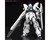 Bandai 1/144 HGUC #217 Sinanju Stein (Narrative Ver.) "Gundam NT"