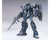 Bandai 1/100 MG RGM-96X Jesta "Gundam Unicorn" Plastic Model Kit