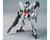 Bandai 1/144 HGBD Jupitive Gundam "Gundam Build Divers" Plastic Model Kit