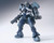 Bandai 1/144 HGIBO #32 Rouei "Gundam IBO" Plastic Model Kit