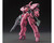 Bandai 1/144 HGIBO #12 Ryusei-Go (Graze Custom II)