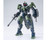 Bandai 1/144 HGIBO #26 Geirail "Gundam IBO" Plastic Model Kit