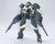 Bandai 1/144 HGIBO #24 Julieta's Mobile Reginlaze "Gundam IBO" Plastic Model Kit