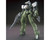 Bandai 1/144 HGIBO #04 Graze Custom "Mobile Suit Gundam: Iron-Blooded Orphans"