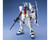Bandai 1/100 MG RX-78GP03S Gundam GP03 "Stamen" "Gundam 0083" Plastic Model Kit