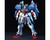 Bandai 1/144 HGUC #23 MSA-0011 S Gundam "Gundam Sentinel" Plastic Model Kit