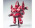 Bandai BB Senshi SD #392 Neo Zeong "Gundam UC" Plastic Model Kit