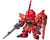 Bandai SD BB Senshi #365 Sinanju "Gundam UC" Plastic Model Kit