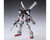 Bandai 1/100 MG Crossbone Gundam X1 (Ver. Ka) "Crossbone Gundam"