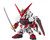Bandai SD #248 Gundam Astray Red Frame "Gundam SEED Astray" Plastic Model Kit