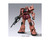 Bandai 1/48 Mega Size MS-06S Char's Zaku II "Mobile Suit Gundam"