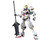 Bandai 1/144 HGIBO #01 Gundam Barbatos